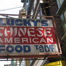 Lucky's Chinese Takeout - Chinese Restaurants
