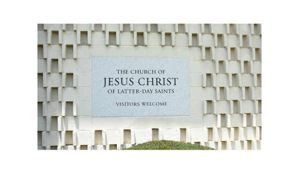 The Church of Jesus Christ of Latter-day Saints - Pembroke, NC