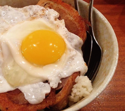 Goma Tei Ramen - Aiea, HI