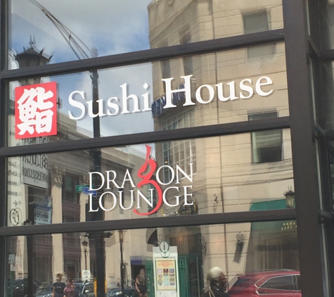 Sushi House - Oak Park, IL