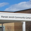 Mandel Jewish Community Center - Preschools & Kindergarten