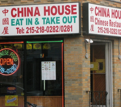 China House - New Haven, CT