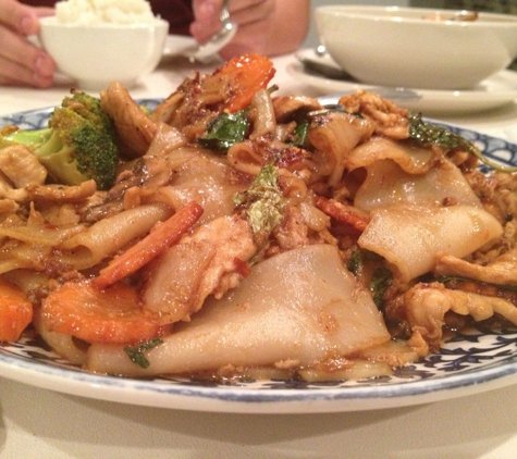 Thai House Restaurant - Gaithersburg, MD