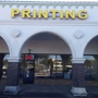 Promenade Printing