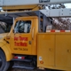 Dan Thomas Tree works and bucket truck service