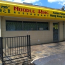 Noodle King Restaurant - Chinese Restaurants