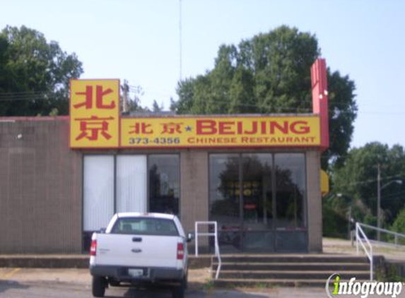 Beijing Chinese Restaurant - Memphis, TN