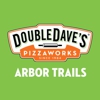 DoubleDave's Pizzaworks gallery