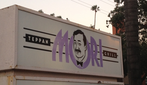 Mori Teppan Grill - Glendale, CA