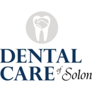 Dental Care of Solon - Dentists