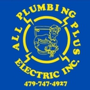 All Plumbing Plus Electric, Inc. - Plumbers