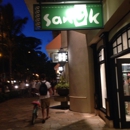 Sanuk - Shoe Repair