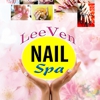 Nail Salons gallery