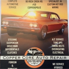 Copper Core Auto Repair