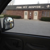 Park Pet Hospital gallery