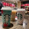 Starbucks Coffee gallery