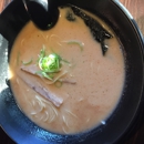 Kopan Ramen - Japanese Restaurants