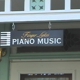 Finger Lakes Piano Music