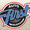 Wolfchase AutoFirst gallery