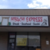 Hibachi Express gallery