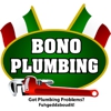 Bono Plumbing gallery