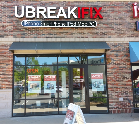 uBreakiFix - Little Rock, AR