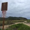 Kaiwi State Scenic Shoreline gallery