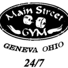 Main Street Gym gallery