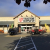 Tractor Supply Co gallery