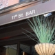 11th Street Bar