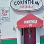 Corinthian Restaurant & Lounge