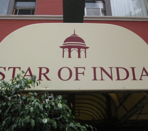 Star of India - Athens, OH