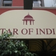 Star of India Restaurant