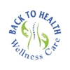 Back To Health Chiropractic & Wellness Care, PC gallery