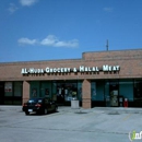 Najma Indian Pakistani Grocery & Video Center - Video Rental & Sales