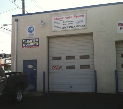 Shums Auto Repair - Philadelphia, PA