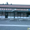 Everlasting Life Chinese Herb gallery