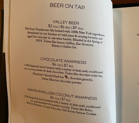 Hudson Valley Brewery - Beacon, NY