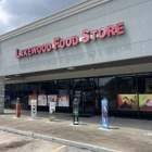 CoinFlip Bitcoin ATM - Lakewood Food Store (Humble)