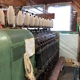 Green Mountain Spinnery