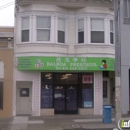 Balboa Preschool - Preschools & Kindergarten