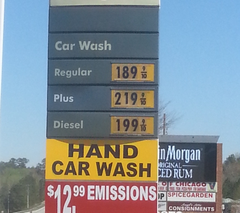 alpha 1 hand car wash & emissions - Duluth, GA