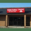 Eddie Collins - State Farm Insurance Agent gallery