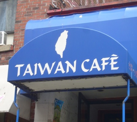 Taiwan Cafe - Boston, MA