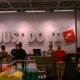 Nike Factory Store - Branson