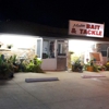 Mertens Live Bait & Tackle gallery