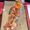 Saku Sushi and Grill gallery