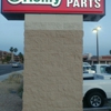 O'Reilly Auto Parts gallery