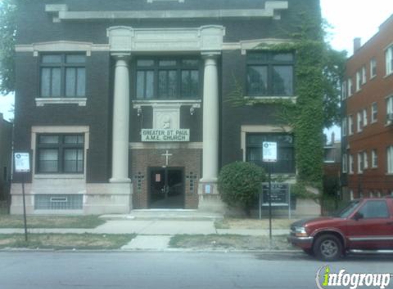 Greater St Paul AME Church - Chicago, IL