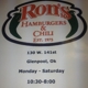 Ron's Hamburgers & Chili